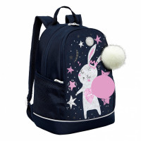 Рюкзак школьный Grizzly RG-263-3 Cиний