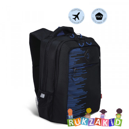 Рюкзак школьный Grizzly RB-256-6 Черный - синий