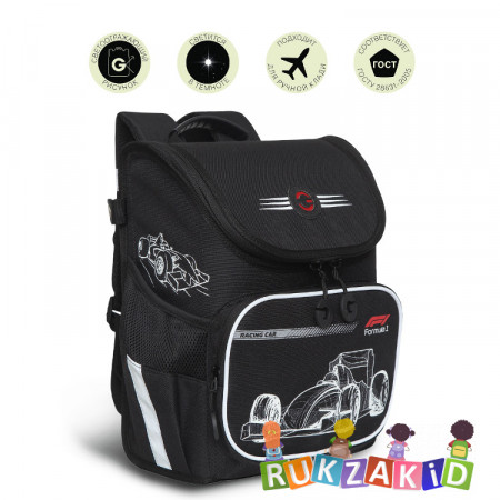 Ранец рюкзак школьный Grizzly RAl-295-2 RACING CAR Черный