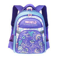 Рюкзак школьный для девочек Grizzly RG-663-2 Сиренево - голубой