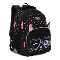 Рюкзак школьный Grizzly RG-160-2 Черный