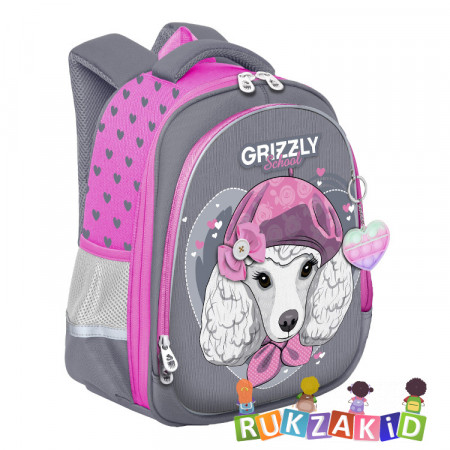 Ранец школьный Grizzly RAz-286-13 Собака Серый - розовый