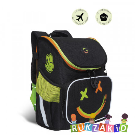 Ранец рюкзак школьный Grizzly RAl-295-9 Смайл Черный