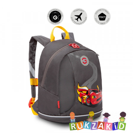 Рюкзак детский с машинкой Grizzly RK-282-3 Серый
