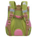 Ранец школьный с мешком для обуви Grizzly RAm-384-8 Оливковый