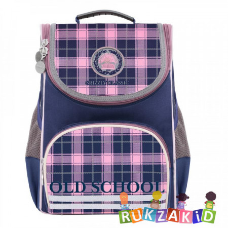 Ранец школьный с мешком для обуви Grizzly RAm-084-7 Темно - синий - розовый