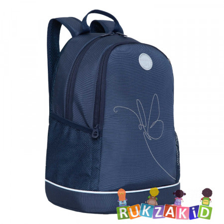Рюкзак школьный Grizzly RG-263-5 Синий