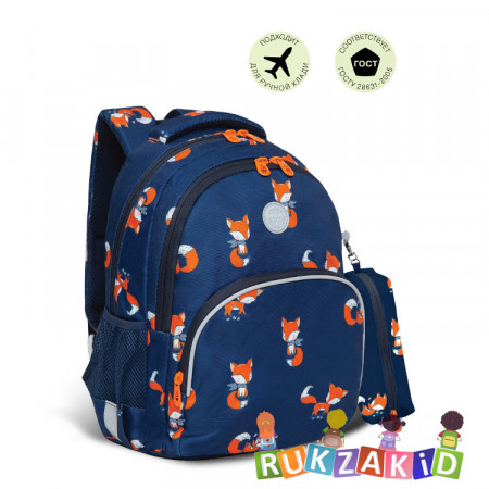 Рюкзак школьный Grizzly RG-260-6 Лисички