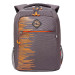 Рюкзак школьный Grizzly RB-256-6 Серый