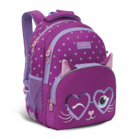 Ранец школьный для девочки Grizzly RG-160-2 Фиолетовый