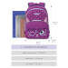 Рюкзак школьный Grizzly RG-160-2 Фиолетовый