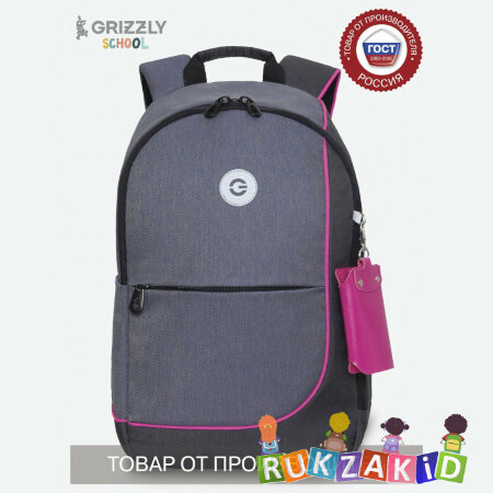 Рюкзак молодежный Grizzly RD-345-2 Джинс - черный