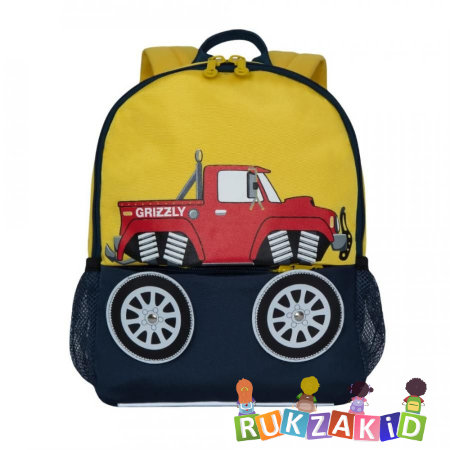Рюкзак для ребенка Grizzly RK-994-1 Желтый - синий