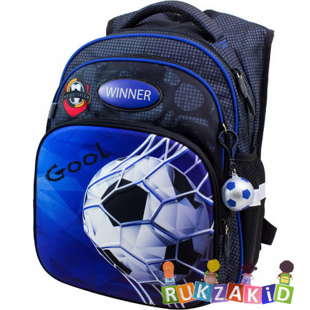 Школьный рюкзак Winner 8052 Football