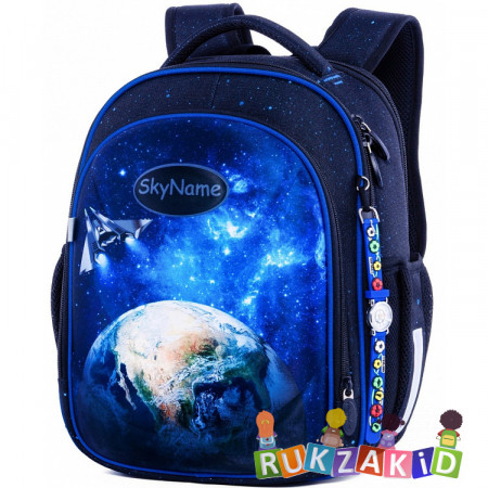 Рюкзак школьный SkyName R4-407 Космос