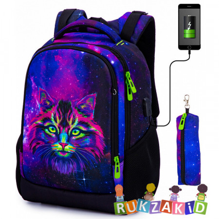 Рюкзак школьный SkyName 57-26 Космический кот
