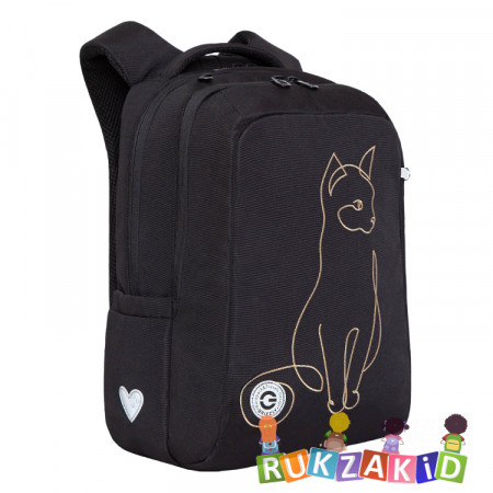 Рюкзак школьный Grizzly RG-366-2 Черный