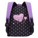 Рюкзак дошкольный для девочки Кошечка Grizzly фиолетовый