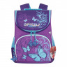 Ранец школьный с мешком для обуви Grizzly RAm-084-9 Бабочки Фиолетовый