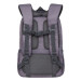 Рюкзак школьный Grizzly RG-266-3 Серый