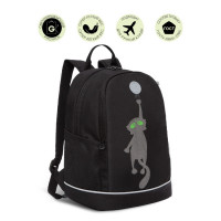 Рюкзак школьный Grizzly RG-263-8 Черный