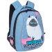 Рюкзак дошкольный для девочки Кошечка Grizzly голубой