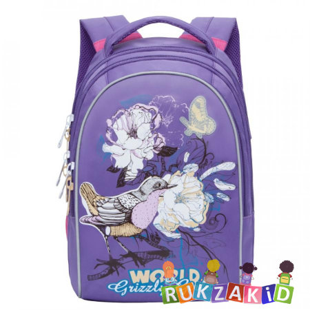 Рюкзак школьный Grizzly RG-868-2 Лиловый
