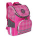 Ранец школьный с мешком для обуви Grizzly RAm-084-7 Жимолость - розовый