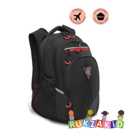 Рюкзак школьный Grizzly RB-250-2 Черный - красный