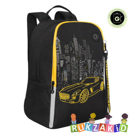 Рюкзак школьный Grizzly RB-351-5 Черный - желтый