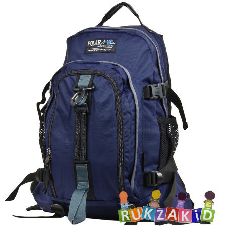 Рюкзак Polar П3955 Темно-синий