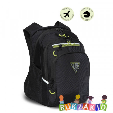 Рюкзак школьный Grizzly RB-250-2 Черный - салатовый