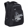 Рюкзак школьный Grizzly RU-131-1 Черный