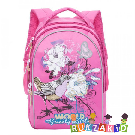 Рюкзак школьный Grizzly RG-868-2 Розовый