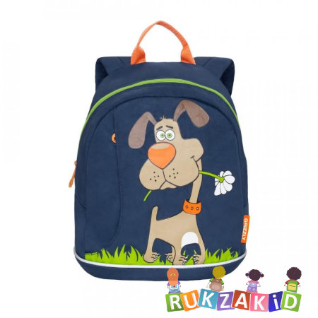 Рюкзак детский с песиком Grizzly RK-995-1 Синий
