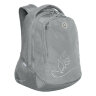 Рюкзак школьный Grizzly RD-340-2 Серый
