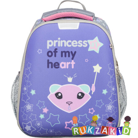Ранец рюкзак школьный N1School Light Princess