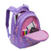 Рюкзак школьный с цветами Grizzly RG-657-1 Лаванда