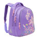 Рюкзак школьный с цветами Grizzly RG-657-1 Лаванда