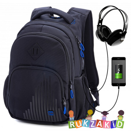 Рюкзак молодежный Skyname 90-109 Черный с синим