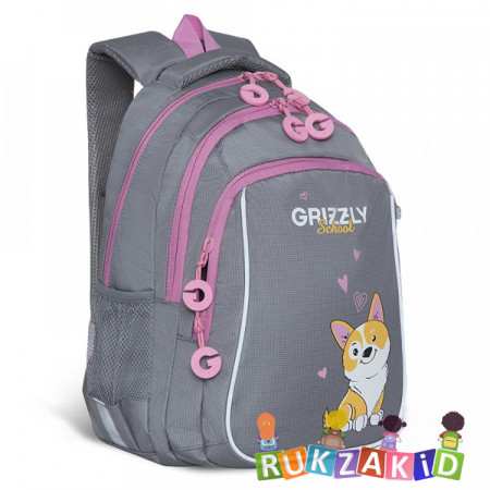 Рюкзак школьный Grizzly RG-162-3 Серый