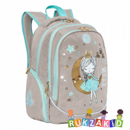 Рюкзак школьный Grizzly RG-268-2 Бежевый