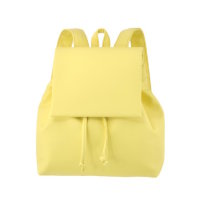 Женский рюкзак Asgard Желтый Р-5281
