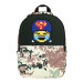 Пиксельный рюкзак военный Upixel Camouflage Backpack WY-A021 Зеленый