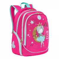 Рюкзак школьный Grizzly RG-268-2 Розовый