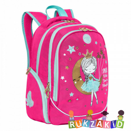Рюкзак школьный Grizzly RG-268-2 Розовый