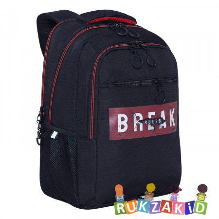 Рюкзак молодежный Grizzly RU-132-2 Черный - красный