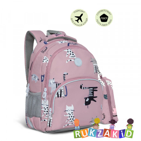 Рюкзак школьный Grizzly RG-260-8 Котята розовые