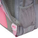 Рюкзак школьный Grizzly RG-361-2 Серый