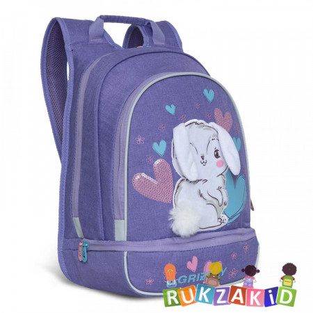 Рюкзак школьный Grizzly RG-169-1 Зайчик Лаванда